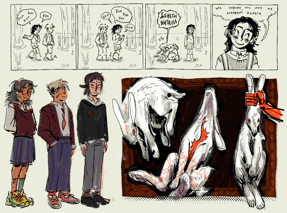trio as kids and hares